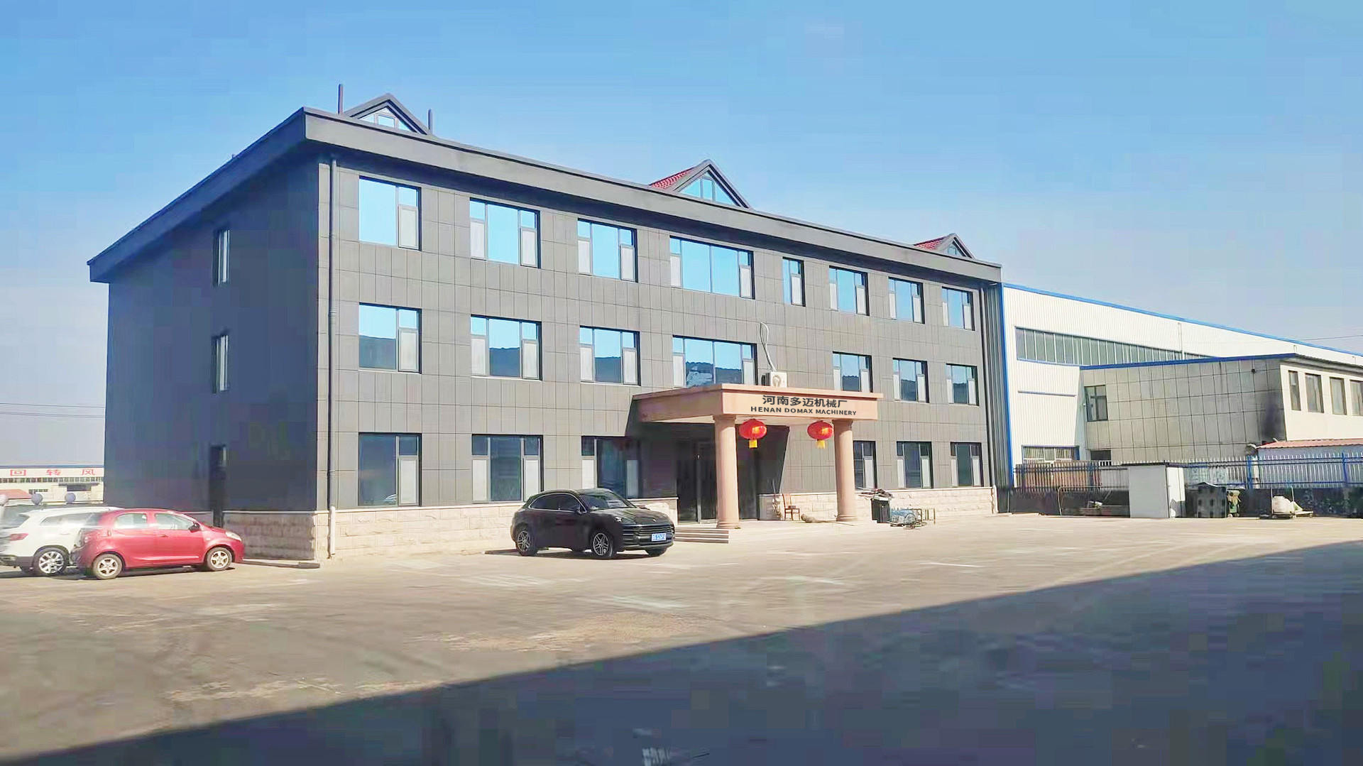 China Henan Domax Machinery Co., Ltd. company profile
