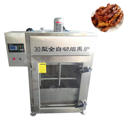 30kg/batch High Speed Smoked Fish Meat Baking Oven with Trolley and Smoking Device