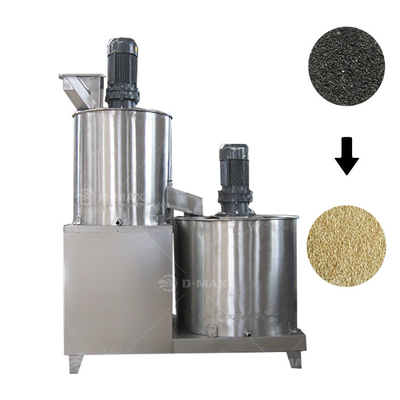 Advanced Sesame Seeds Washing and Skin Removing Machine with Hard Shell Removal Function