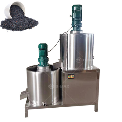 Advanced Sesame Seeds Washing and Skin Removing Machine with Hard Shell Removal Function