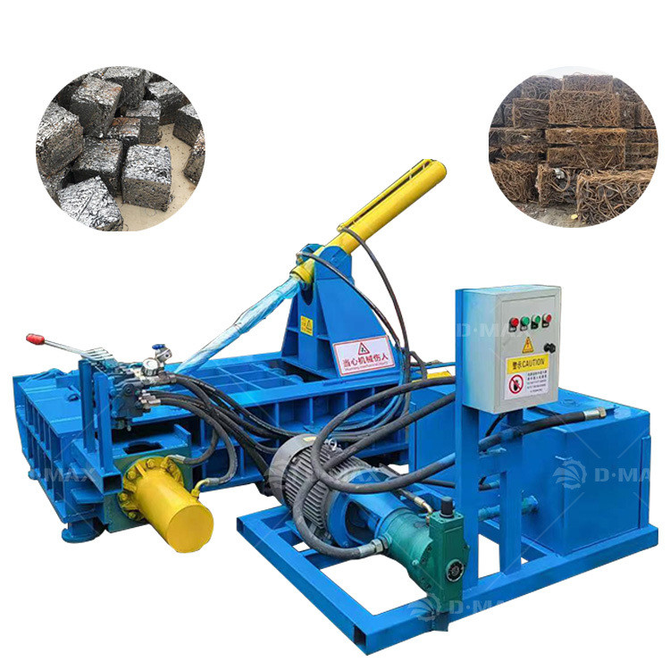 Stainless Steel Waste Metal Baling Compactor for Plastic Iron Car Recycling Solutions